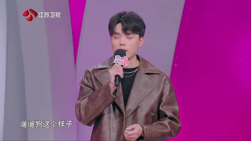 非诚勿扰 2019 第163期：孟非分享爱玩的小游戏类型
