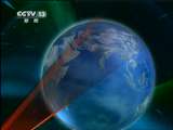 新闻联播 新闻联播 2011-04-06 21:00