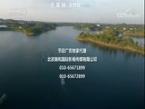 环球经济连线 《环球财经连线》 20170925