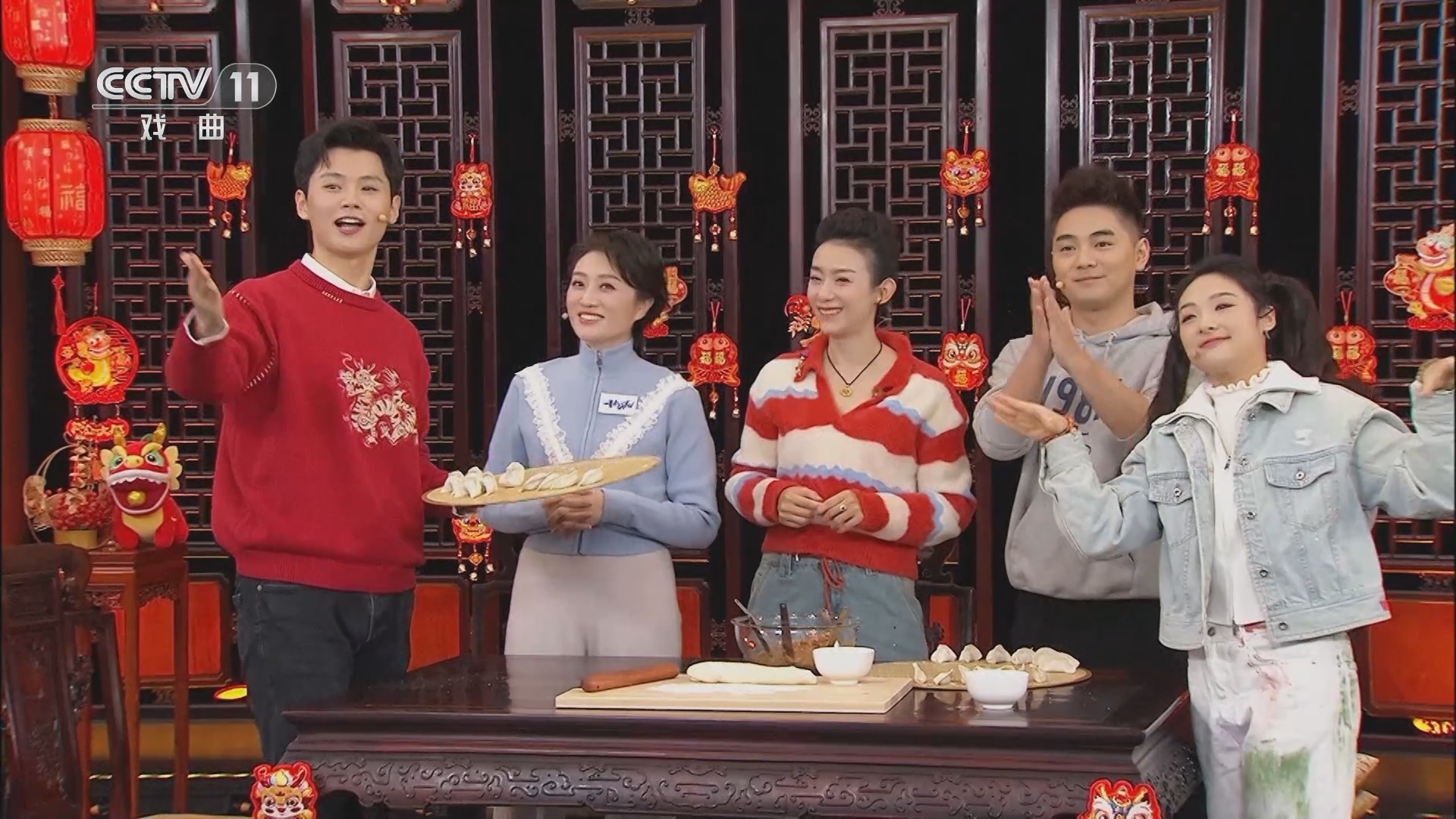 青春戏苑 《青春戏苑》 20240212