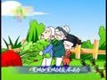 幼儿学唱歌 拔萝卜