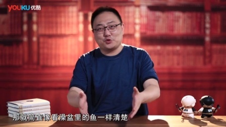 罗辑思维 魔鬼经济学·上[罗辑思维]No 172