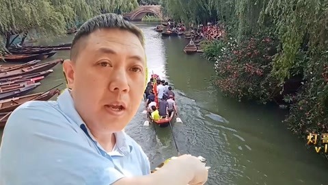 唱罢吹灯 端午节龙舟太神秘，大哥迫不及待提前去杭州看比赛，好看极了
