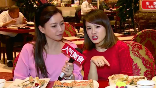 人气美食 平凉路六十年老字号 爷叔最爱限时四个月？