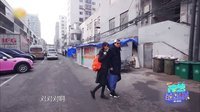 综艺最劲爆 2016 郑爽父女翻脸撕X 黄晓明下厨惨遭虐 19
