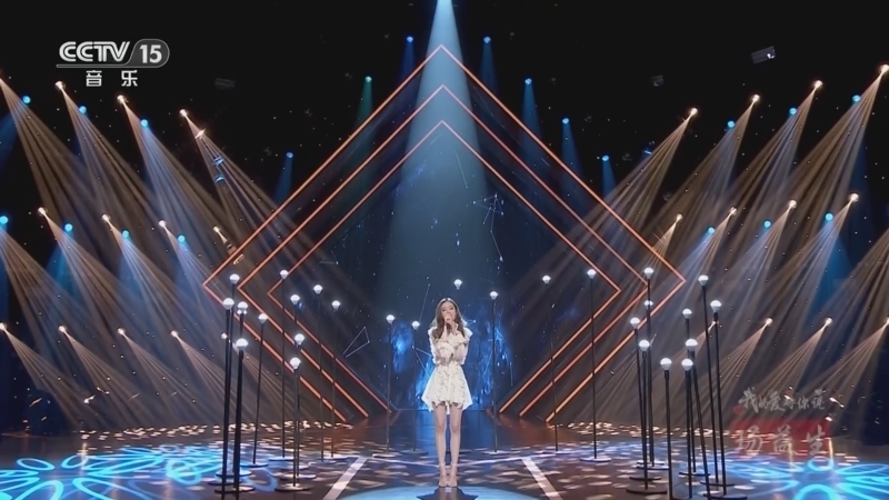 精彩音乐汇 《精彩音乐汇》 20250430 我的爱对你说 22:30