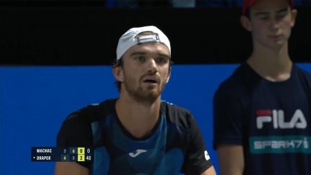 【全场回放】德雷珀2-1马哈奇 2024ATP维也纳站 1/4决赛