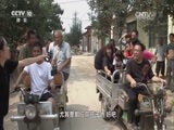 我爱发明 《我爱发明》 20161020 轮胎卫士