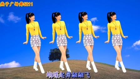 广场舞《陪你千山万水》男女深情对唱，歌声豪迈爽朗