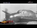 军事纪实 大阅兵2009 第12集 横空出世