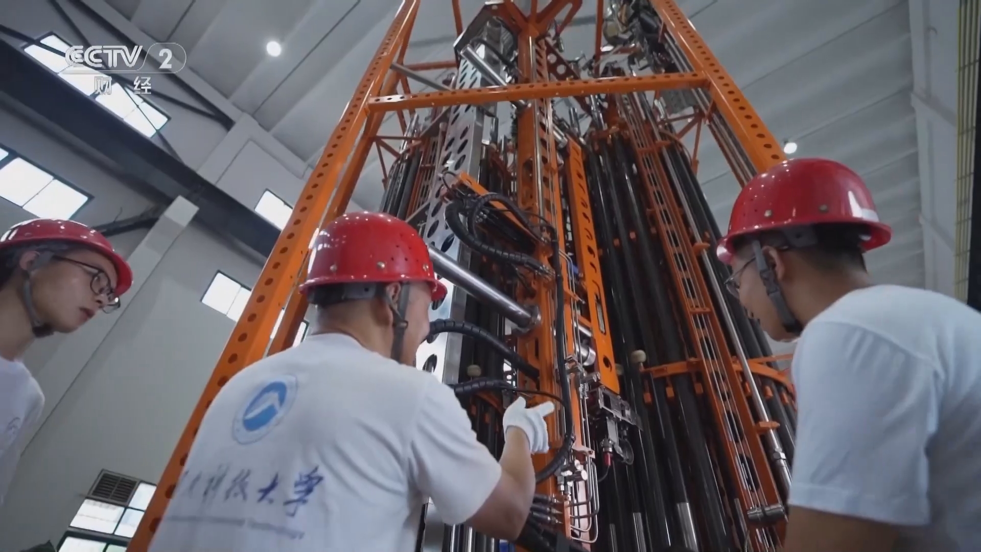 中国经济大讲堂 《中国经济大讲堂》 20240303 一起干个大工程：“海牛”海底探“冰”