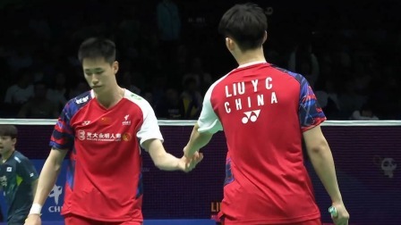 【赛事精华】汤杯小组赛A组 中国VS韩国男双：刘雨辰/欧烜屹1-2奇东柱/金元浩
