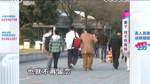 甲方乙方 妻子 我不想离婚