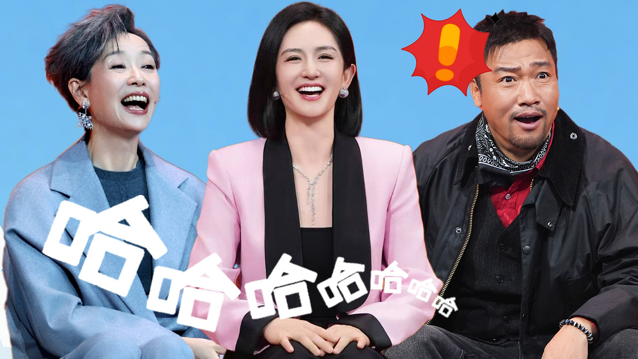 笑有新生 第1期：谢娜贾冰叶童打造喜剧新生
