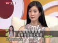 最佳现场 《最佳现场》20130904：李晟片场拍戏闹情绪 自曝感情恋爱观