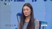 爱情保卫战 男友太博爱女友吃飞醋