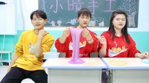 美女家务事 同学送小晴一盒无硼砂泥