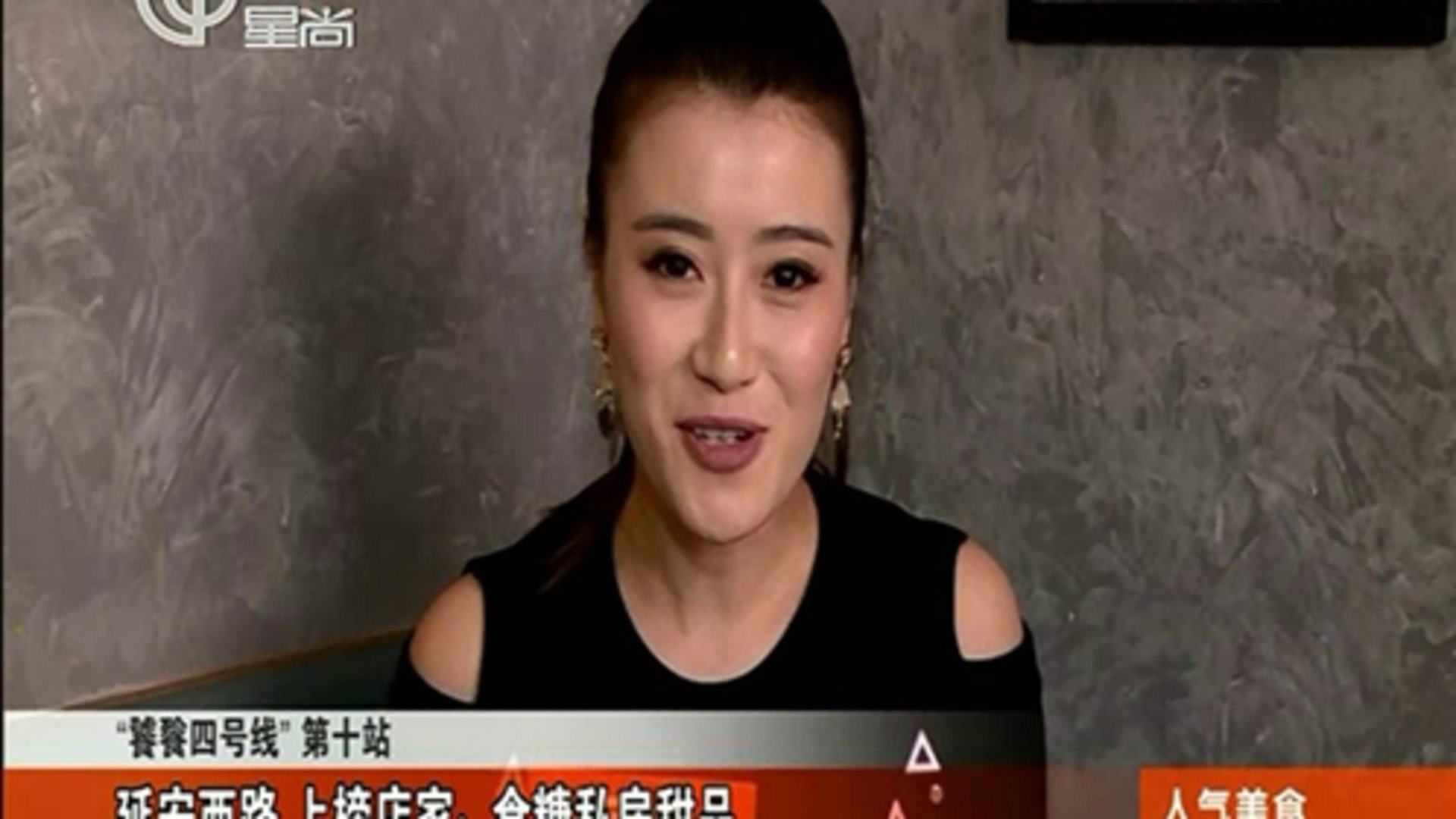 人气美食 老字号素月饼人气爆棚！想买豆沙要赶早！