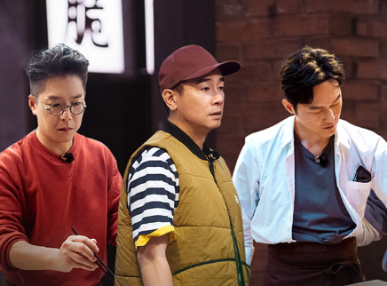 大湾仔的夜 耶耶耶第11期：林晓峰说儿化音