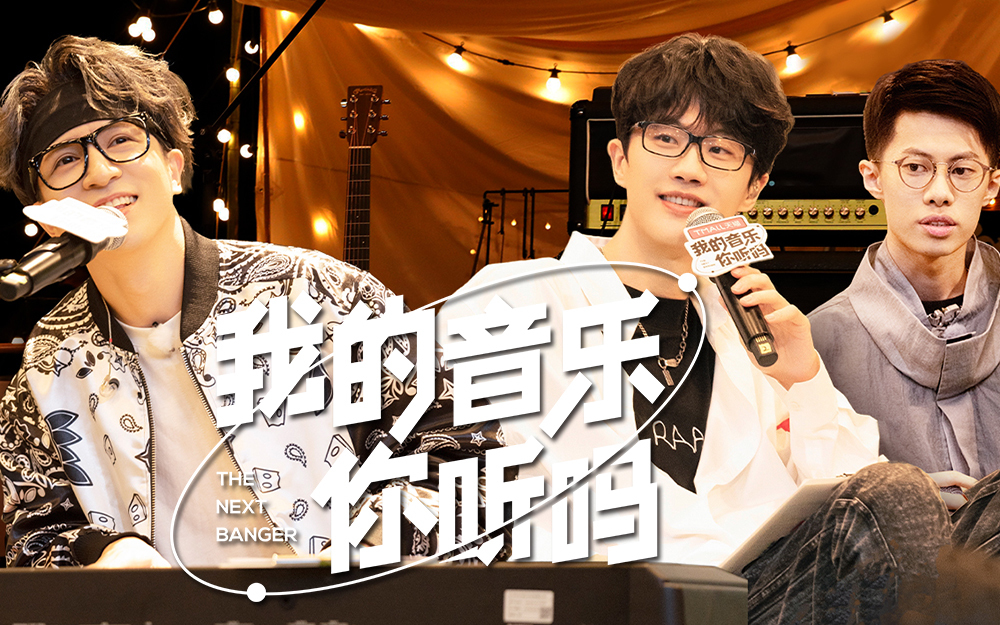 第二次淘汰！空降意外惊喜