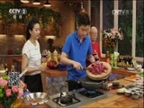 回家，吃饭 《回家吃饭》 20160812 红烧鱼 红烩牛肉