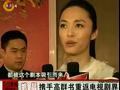 娱乐现场 《娱乐现场》20120305：童谣回应张默涉毒事件