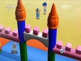 小小鲁班