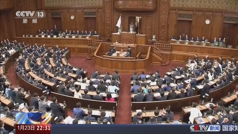 国际时讯 《国际时讯》 20260123