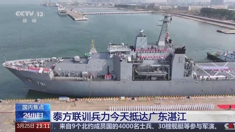 24小时 《24小时》 20250325