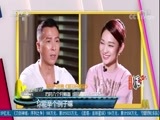 中国电影报道 《中国电影报道》 20170924