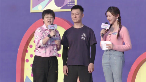 男生女生向前冲第16季 全景文旅打卡关卡 全民冲关解锁打卡路径