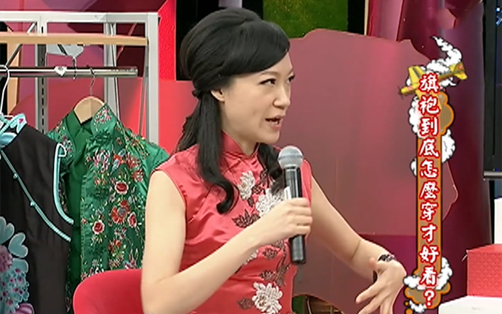 曲家瑞爸爸看到女儿穿旧旗袍当场从轮椅上惊醒