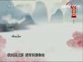 快乐驿站 快乐驿站 2008年 第105期
