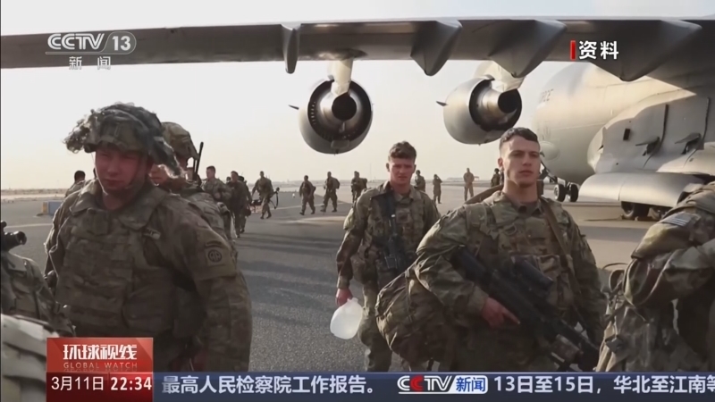 《环球视线》 20260311