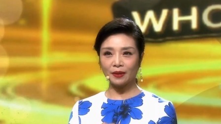 你看谁来了 歌唱家李丹阳来做客 神秘嘉宾让现场欢声笑语应接不暇