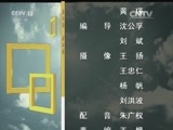 面对面 《面对面》 20170305