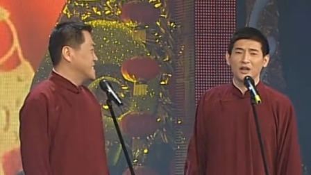 央视2006春晚 刘增锴朱德刚《新说绕口令》，现场绕口令大PK