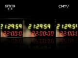 新闻1+1 《新闻1+1》 20160222 城市小区不封闭，你是否同意？