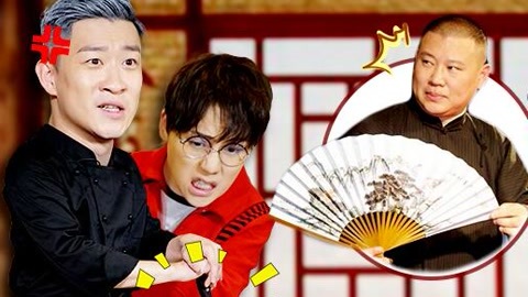 吃光全宇宙 曹云金神演技怒坑刘维 五月天集体玩快闪助攻鼓鼓