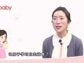 陈舒&middot;亲子课堂 何时可以开始培养孩子自主进食？