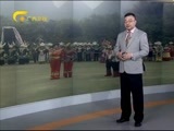 新闻夜总汇 《新闻大通道》 20160410