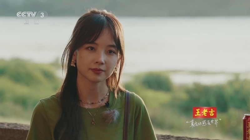 《此生要去的100个地方》 20240728 第十集 荷花