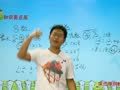 小学数学直播辅导课程 【直播辅导公开展示】数论专题-因数和倍数1