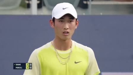 【全场回放】商竣程2-0普塞尔 2024ATP250亚特兰大站 男单1/4决赛