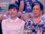 读书 《2015我的一本课外书》 20150914
