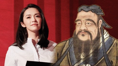 第11期：姚晨化身女作家给孔子写信