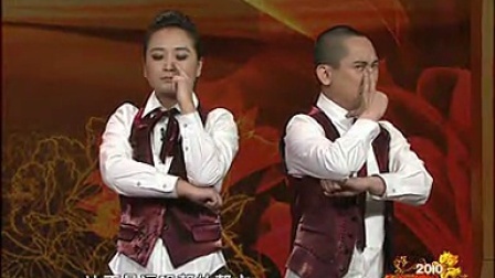 相声《大话捧逗》贾玲 白凯南