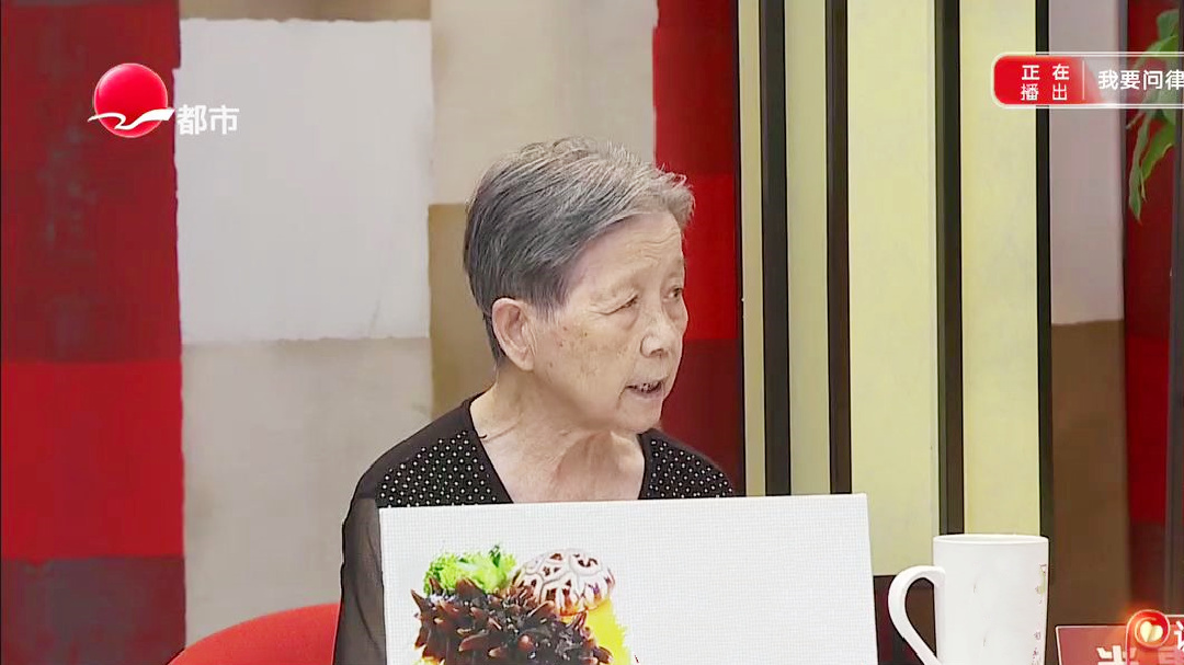 三间老房动迁，为何只有几万元？
