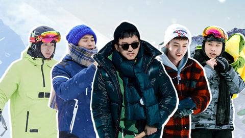 哈哈哈哈哈第2季 第8期下 鹿晗徐志胜玩转冰雪运动会 彭昱畅滑雪狂翻车
