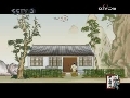 快乐驿站 快乐驿站 2009年 第34期